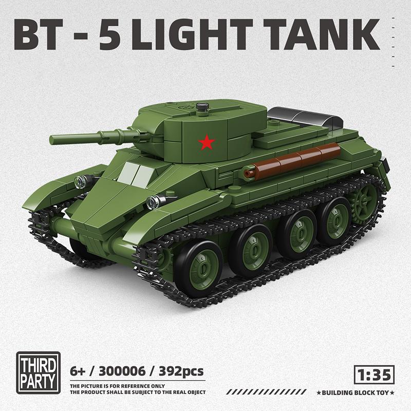 MOC Military Vehicles Building Bricks Hummers US Army Assault Car Blocks SpeciaI Police SWAT Team Soldier Tanks Model Gift Toys
