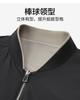 Men's Baseball Collar Jacket - Red Bean Double Sided Wear
