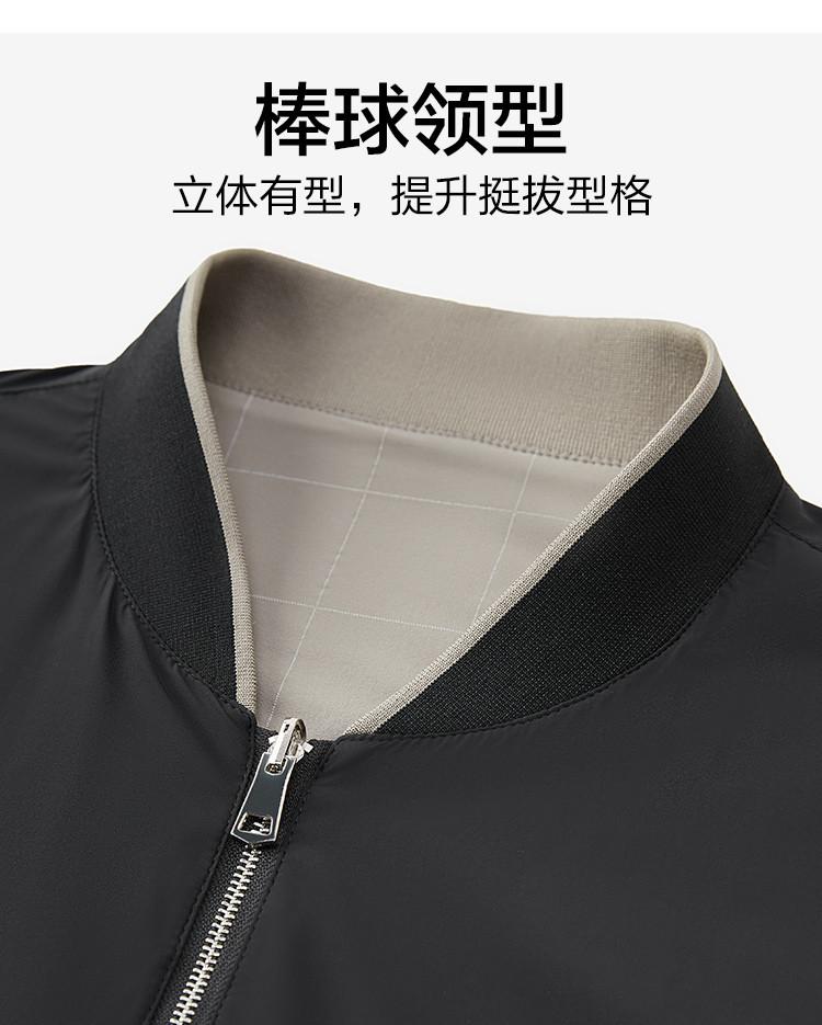 Men's Baseball Collar Jacket - Red Bean Double Sided Wear