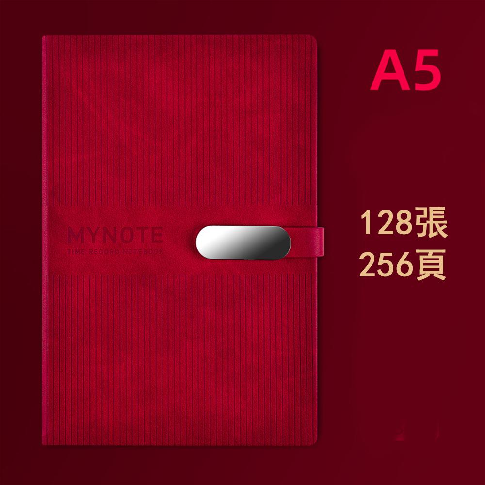 (Logo Can Be Engraved) A5 Buckle Business Leather Notebook, Student Notepad, Meeting Minutes, Diary, Subject Notebook