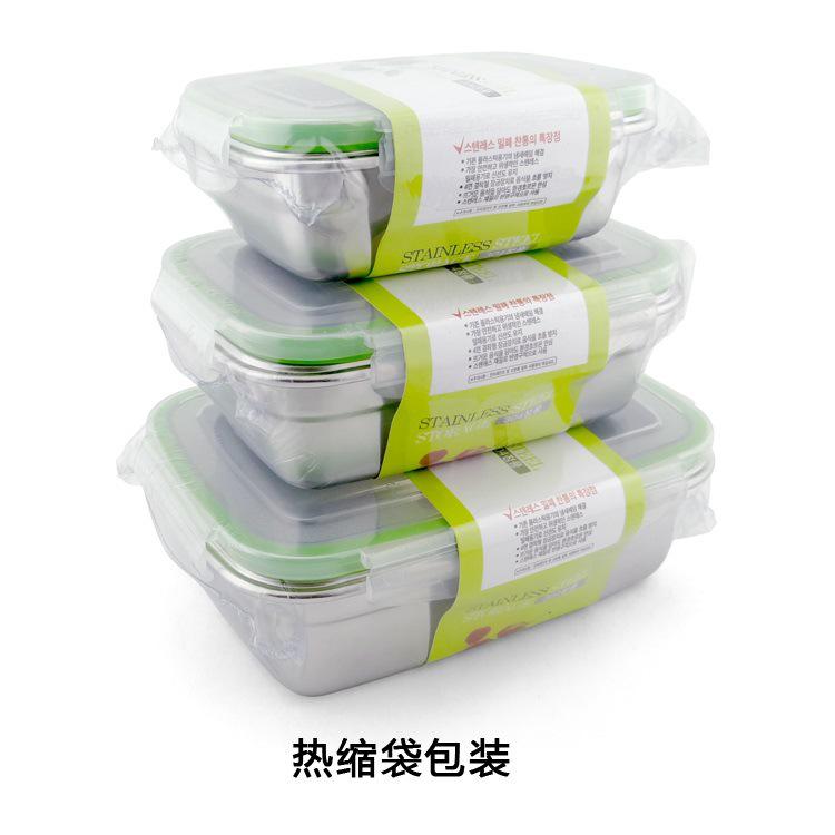 Stainless Steel Food Bento Storage Container Crisper Student Lunch Box