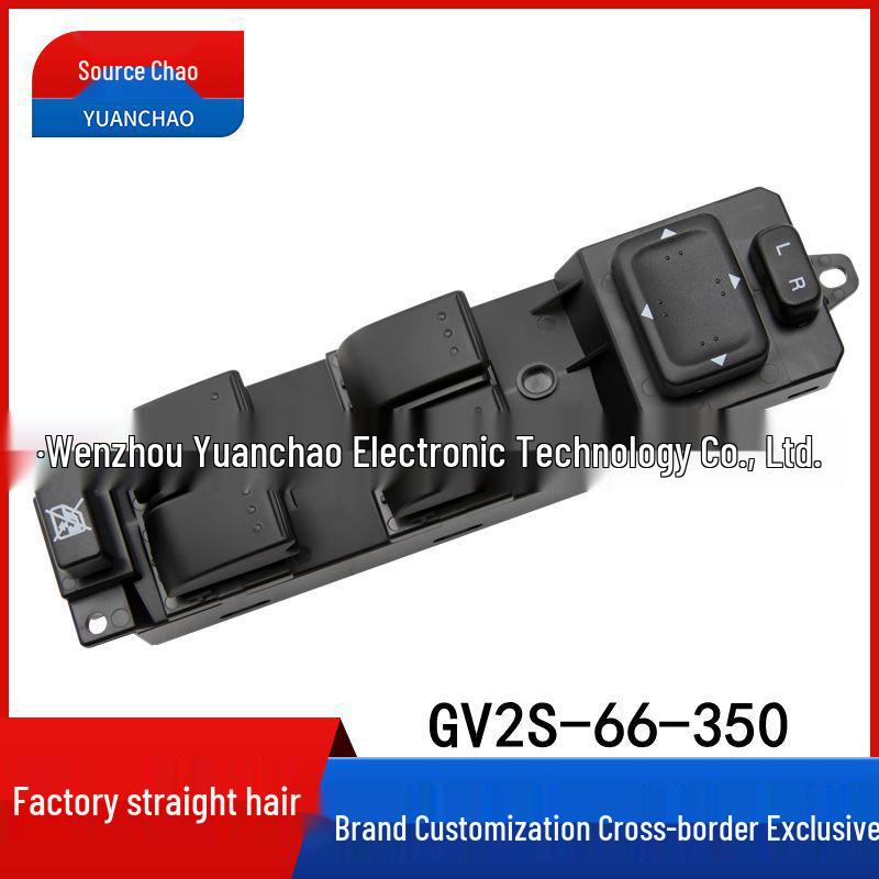 

Переключатель стеклоподъемника Mazda 6 GV2S-66-350 GP9A Electric