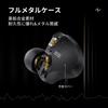 [2024 New Development] Yinyoo CCZ DC02 SOLO Wired In-Ear Monitor Earphones with Dual Magnetic Circuit DD & PU+PET Composite Diaphragm for Moderate