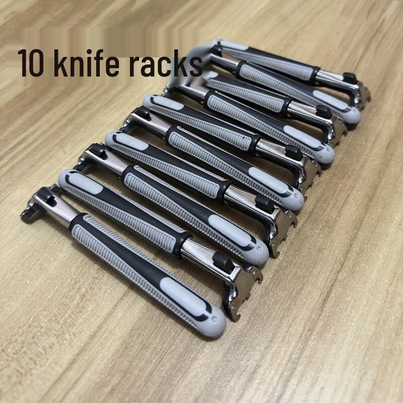 Zhaoran Universal Double-Layer Manual Razor Stand - 10 Pack