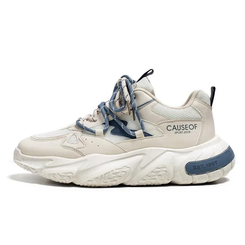 

2024 Осенняя мужская обувь Модные массивные кроссовки Повседневная обувь, увеличивающая рост Мужские кроссовки Спортивная обувь для бега Zapatos Hombre 40 бежевый