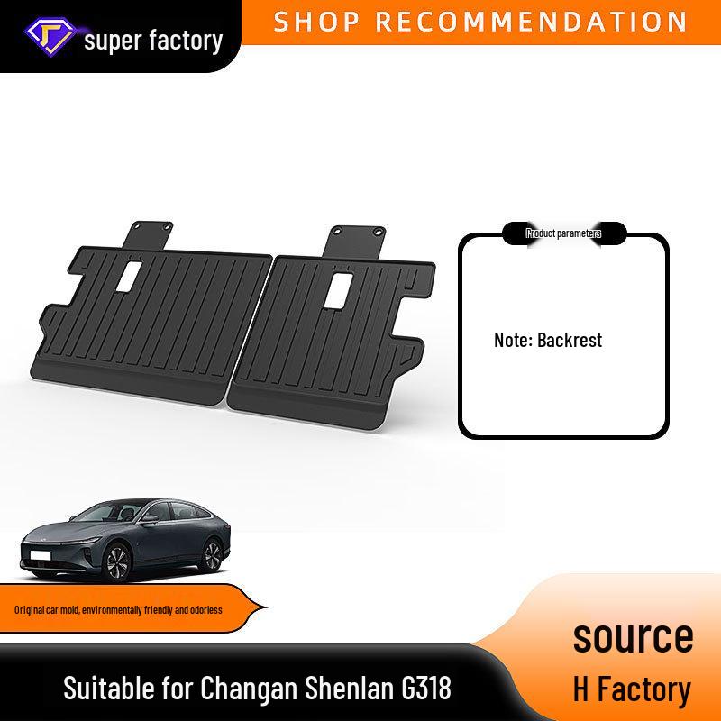 

3D Нескользящий коврик в багажник и накладка на спинку для автомобилей Changan Deep Blue S7, S07, G318, S05 Black TPE Material