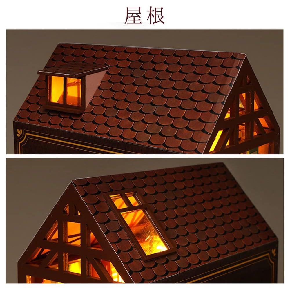 Moin Moin Dollhouse Miniature DIY Kit with LED Light Retro Book Design for Beginners