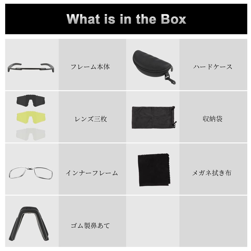 FOCUHUNTER Tactical Shooting 3 Interchangeable Inner UV400 Hard Case for and Black Frame Goggles, Impact-Resistant Sunglasses, Glasses, Lenses, Frame,