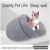 Plush Sleeping Bag Cat & Small Dog Bed, Semi-Closed Slipper Style, Cozy & Warm for All Seasons