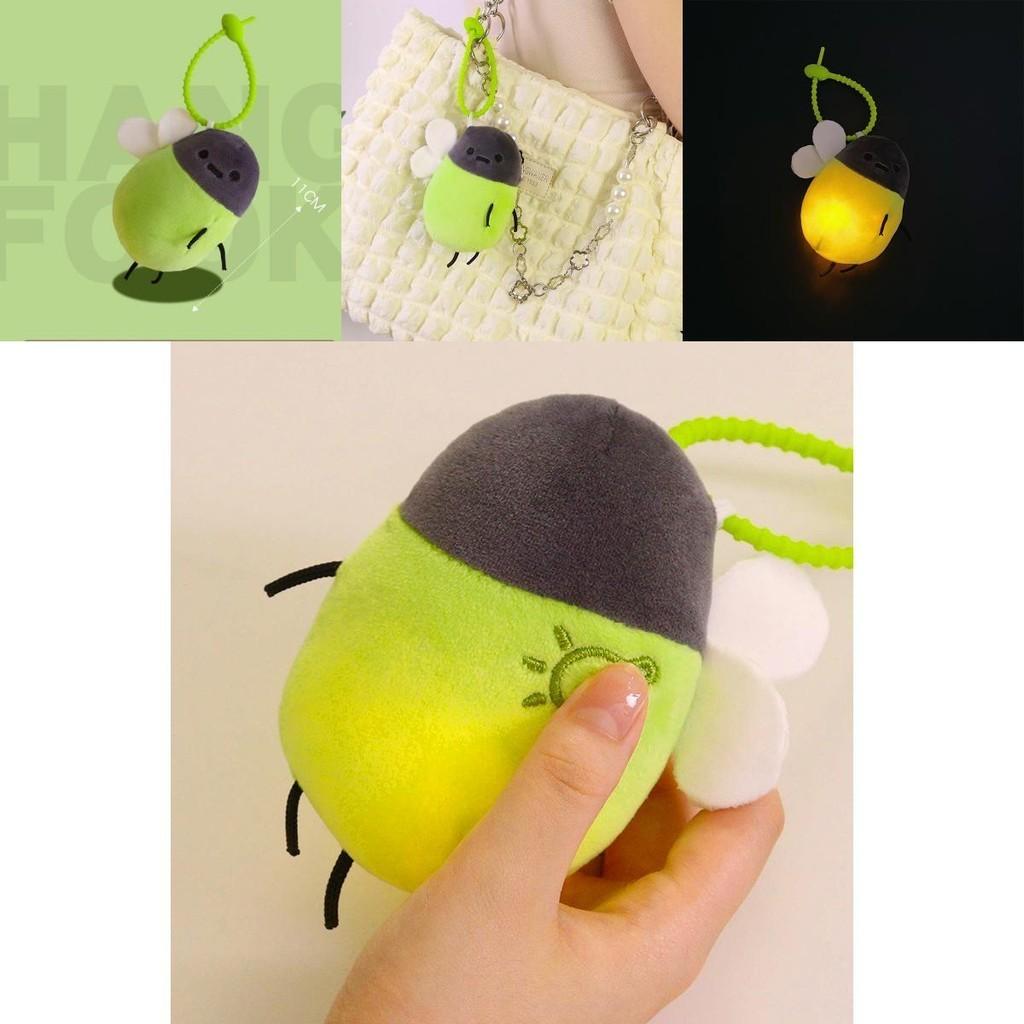 Cute And Creative Glowing Firefly Plush Toy For Girls Cartoon Keychain Pendant Doll Gift