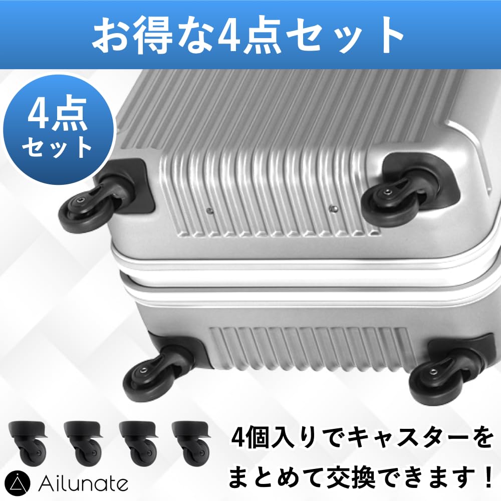 Ailunate Suitcase Caster Replacement Tire Kit, Carry-on Wheels, Rubber, Quiet, Repair Parts, Axle Replacement (A65 Large, Set of 4)