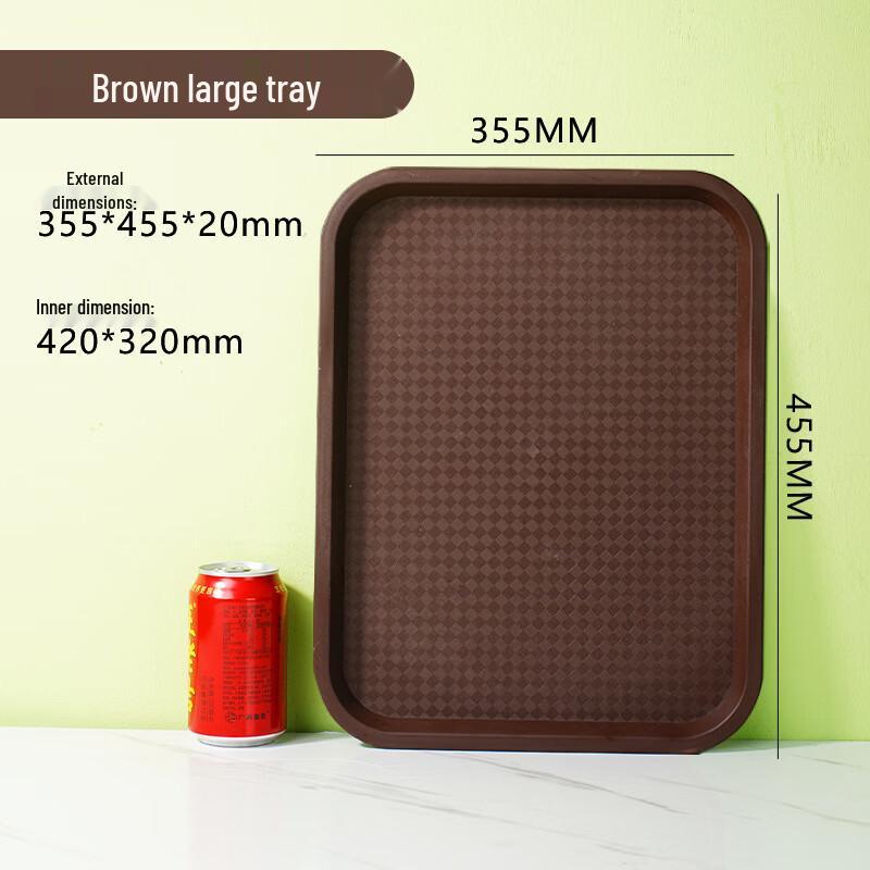 Rectangular Anti-slip Plastic Serving Tray