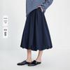 Navigare Women's Mid-Length Tulip Skirt