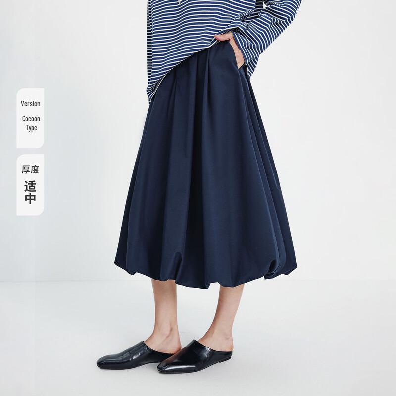 Navigare Women's Mid-Length Tulip Skirt