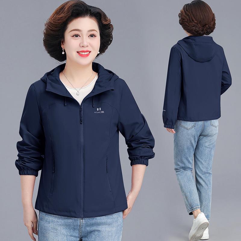 Mom's Stylish 2026 Korean-Style Windbreaker: Youthful Spring/Fall Jacket for Middle-Aged & Older Women