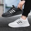 Męskie buty do biegania, lekkie sneakersy, wygodne buty do chodzenia, siateczkowe buty casualowe, białe buty na grubej podeszwie
