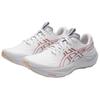 Asics GT-2000 14 Comfortable Versatile Shock Absorbing Non-Slip Durable Breathable Supportive Lightweight Rebound Running Shoes 1011C191-102