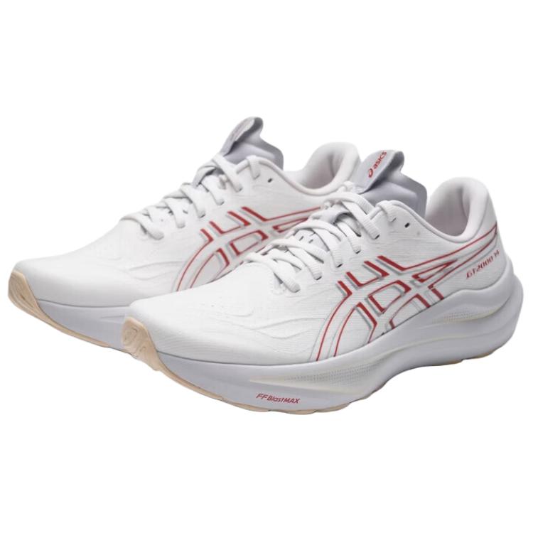 Asics GT-2000 14 Comfortable Versatile Shock Absorbing Non-Slip Durable Breathable Supportive Lightweight Rebound Running Shoes 1011C191-102