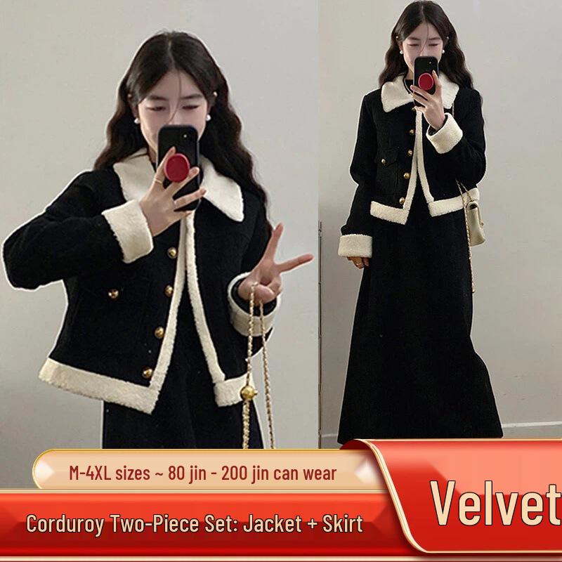Chic Lambswool Lapel Coat & Skirt Set - Women s Stylish Two-Piece XL