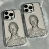 Graffiti Cool Art Pattern Phone Case For iPhone 17 16 Cases iPhone 16E 15 14 Plus 13 12 11 Pro Max 7 8 SE2 X XS XR Cover Fundsa