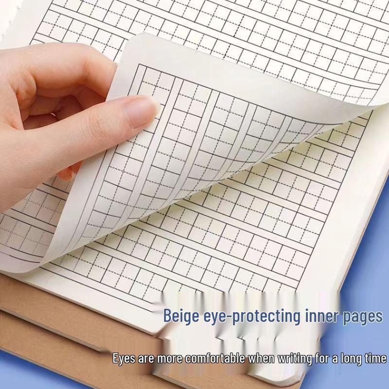 Large 16K Kraft Paper Vocabulary Notebook - Thick, Sewn, Ideal for Elementary Students