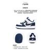 Nike Court Borough 2 Low Comfortable Low Top Skateboard Shoes Blue White Infant And Toddler BQ5453-107