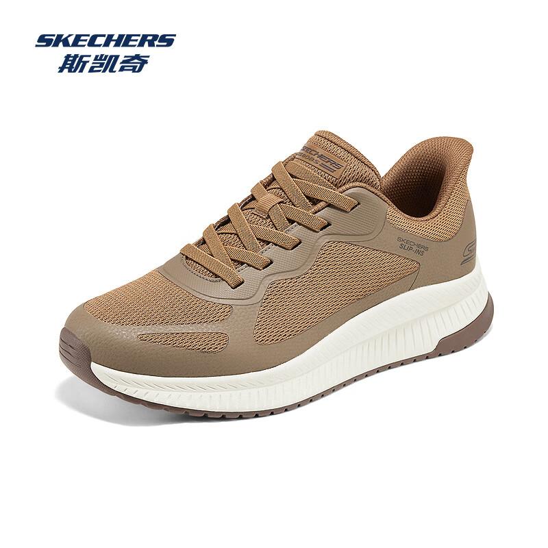 Skechers Men's 118423 Slip-On Casual Shoes