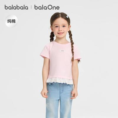 Balabala Girls' Short-Sleeved T-Shirt