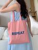 Repeat Logo Bag Eco Bag (9 Colors)
