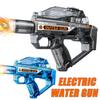 Electric Water Gun Toy Kids Water Squirt Gun with Lights and Sound Automatic Continuous Firing Watergun Beach Pool Outdoor Toy