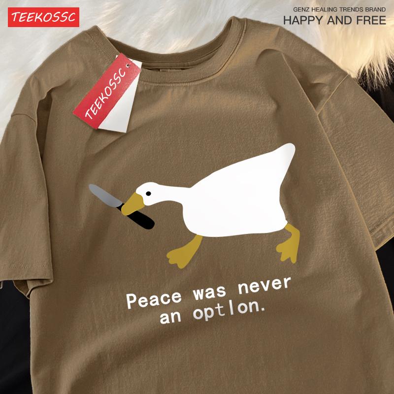 Prace Was Never An Optlon Tops Men Women Casual Oversize Clothing Casual Quality T-Shirt Pattern Sweat Tshirts Summer Cotton