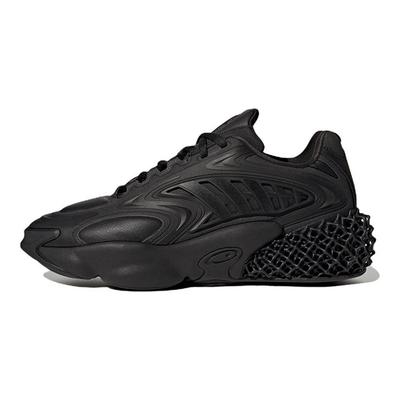 4D Krazed Triple Black Unisex Sneakerek Core-Black GX9603
