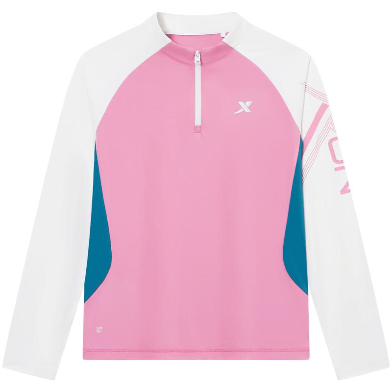 Xtep Girls Half-Zip Moisture-Wicking Sports Top 165