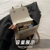 Vintage Star College Style PU Backpack for Women Thread Design Girls Satchel Shoulder Bag Student Portable Solid Color Handbags