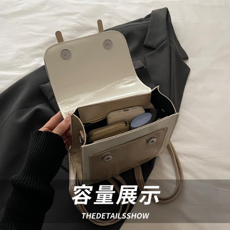Vintage Star College Style PU Backpack for Women Thread Design Girls Satchel Shoulder Bag Student Portable Solid Color Handbags