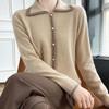 Women's Cashmere Cardigan Qinghe Cashmere 30% Cashmere 70% Wool Autumn and Winter Cashmere Cardigan Soft and Warm