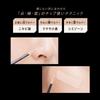 Visee Extra Skinny Concealer 03 Medium Beige 4g Set of 3