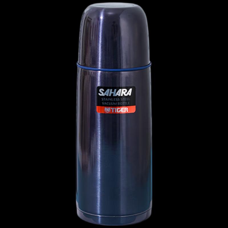 

Tiger 350ml 304 Stainless Steel Dual-Drink Vacuum Insulated Mug