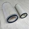 Dongfeng Tianjing EQ1120GA2E Air Filter