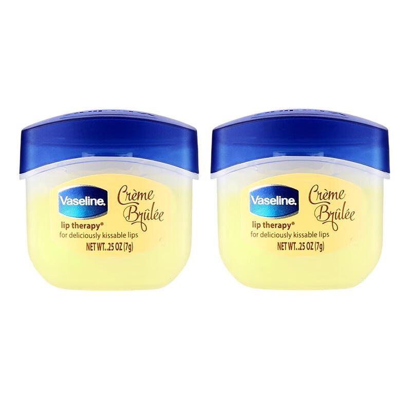Vaseline Lip Balm