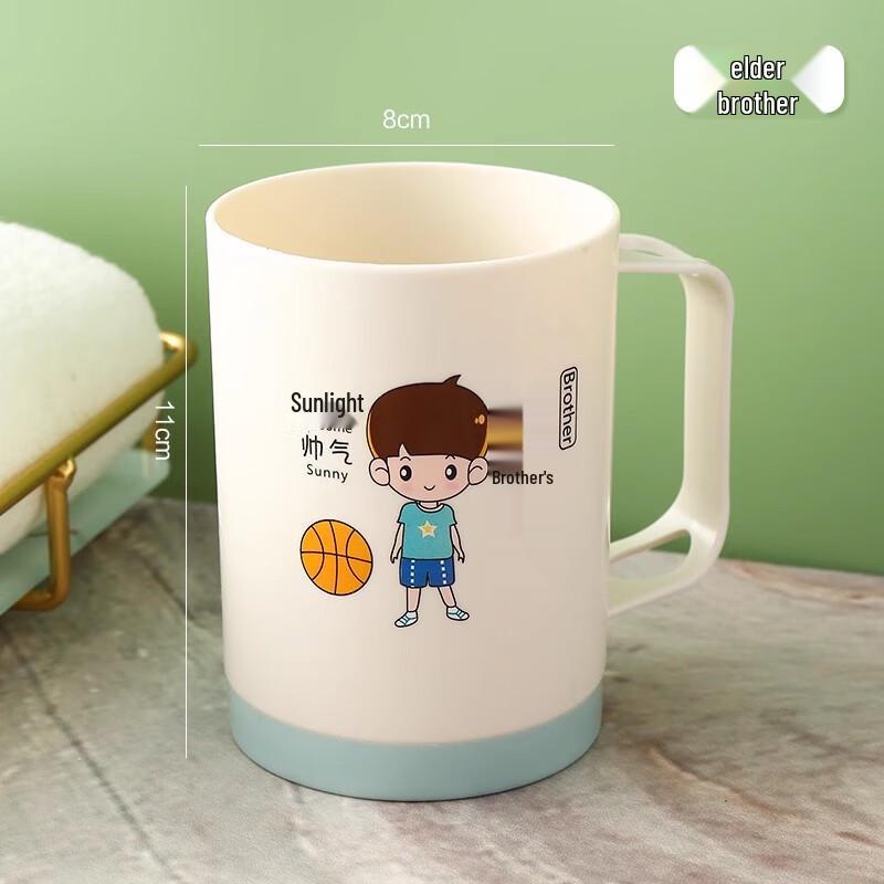 Miaojiayi Family Rinse Cup