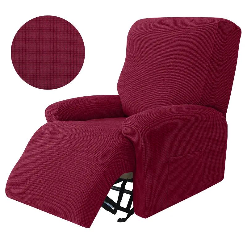 Recliner Sofa Cover Lazy Chair Solid Color Cushion Cover Stretch Spandex Couch Slipcovers Non Slip Armchair Slipcovers 4pcs/set