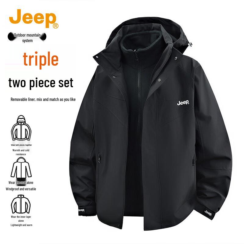 

Jeep Men s 3-in-1 Outdoor Jacket XL
