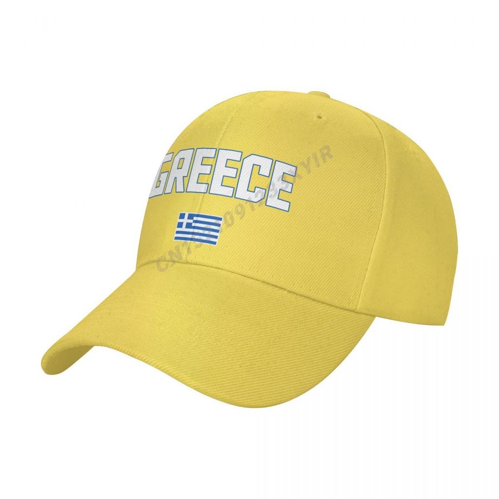 Berretto da Baseball Bandiera Greca Wild Parasole con Visiera Regolabile per Unisex Donna Stampa