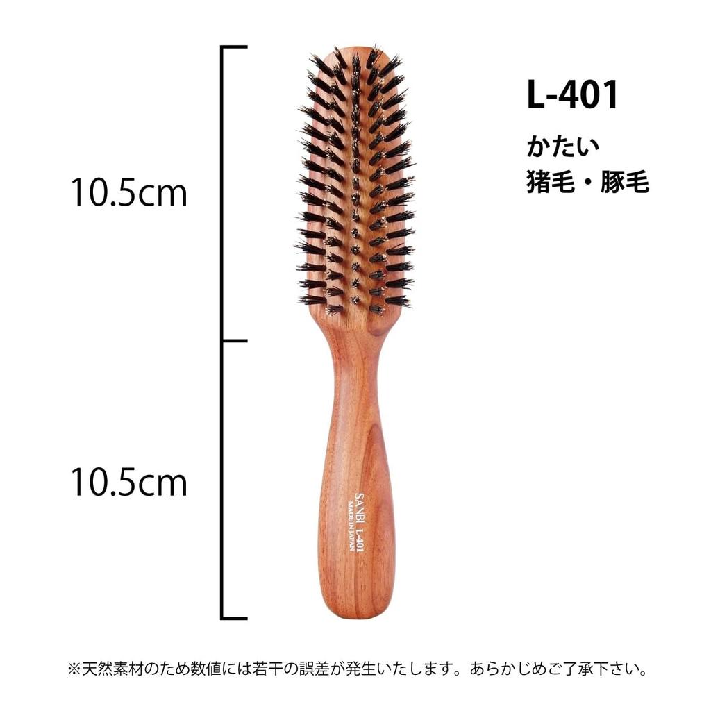 Hairbrush L Series Hard Boar Pig (Type I, Bristles, Bristles, L-401)
