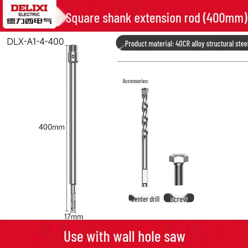 DELIXI ELECTRIC Concrete Wall Core Drill Bits & Extension Rods