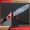 Hengpeng 12" Rechargeable Lithium Battery Chainsaw - High-Power, Handheld Electric Saw for Outdoor Use