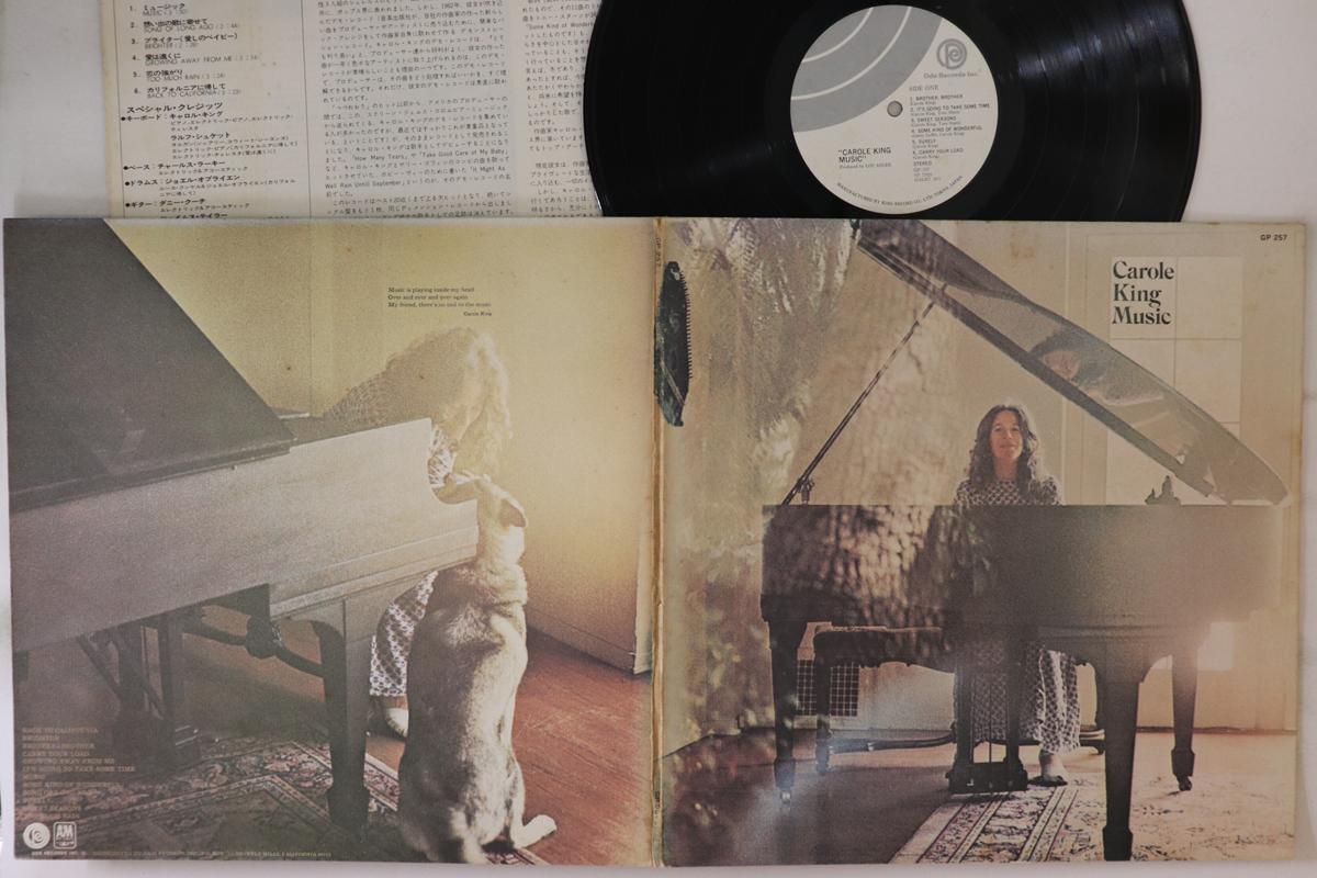 

LP Record CAROL KING - Music GP257 ODE 1975 Japan Rock Used