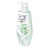 Clear Oil Control & Revitalizing Scalp Care Shampoo