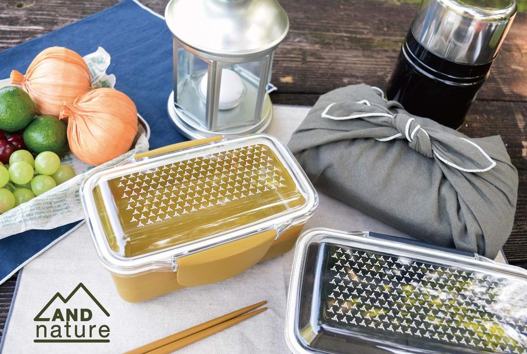 Yellow Studio ANDnature Olive Dome Lunch 72107 Box, 2-Tier, 850ml,